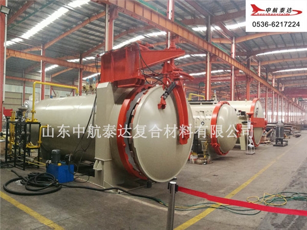 中航泰達(dá)熱壓罐